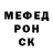 ТГК жижа Denis Rymoshevsky
