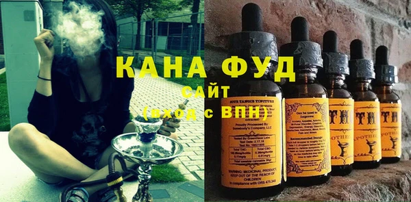гашиш Алзамай