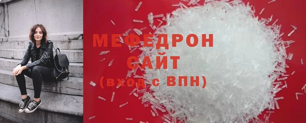 дмт Новодвинск