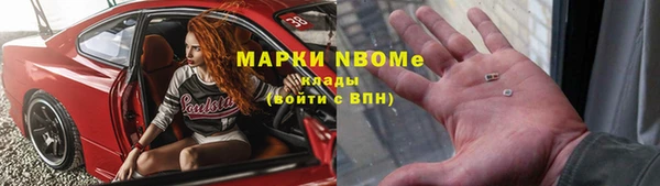 гашиш Алзамай