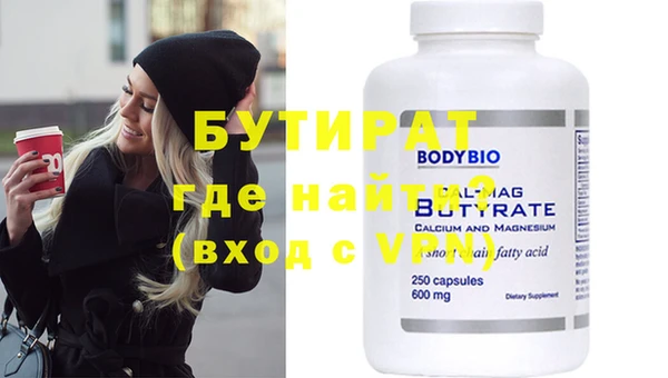 дмт Новодвинск