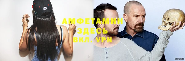 экстази Алексеевка