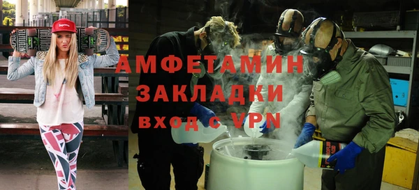 гашиш Алзамай