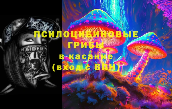 гашиш Алзамай